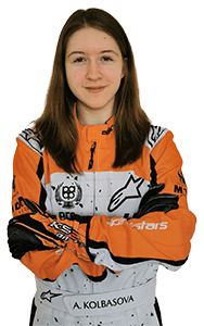 Колбасова Арина