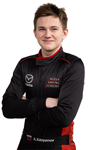 Касьянов Алексей