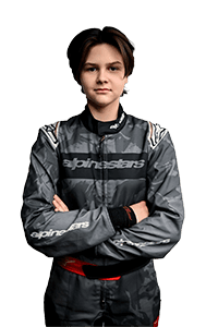 Тремейн Хана