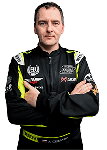 Грибанов Алексей