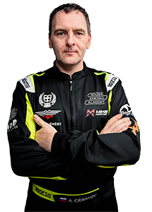 Грибанов Алексей