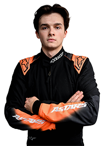 Корчинский Богдан