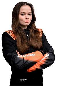 Гончарова Софья