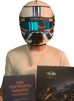 Бахарев Даниил