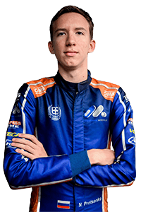 Проценко Николай