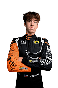 Федоров Станислав