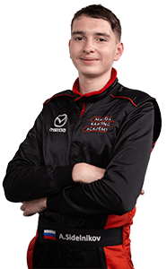 Сидельников Андрей