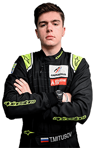 Митусов Тимофей