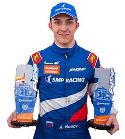 Несов Алексей