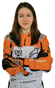 Колбасова Арина