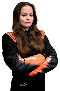 Гончарова Софья