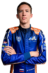 Проценко Николай