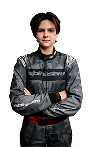 Ханна Тримейн