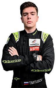 Митусов Тимофей
